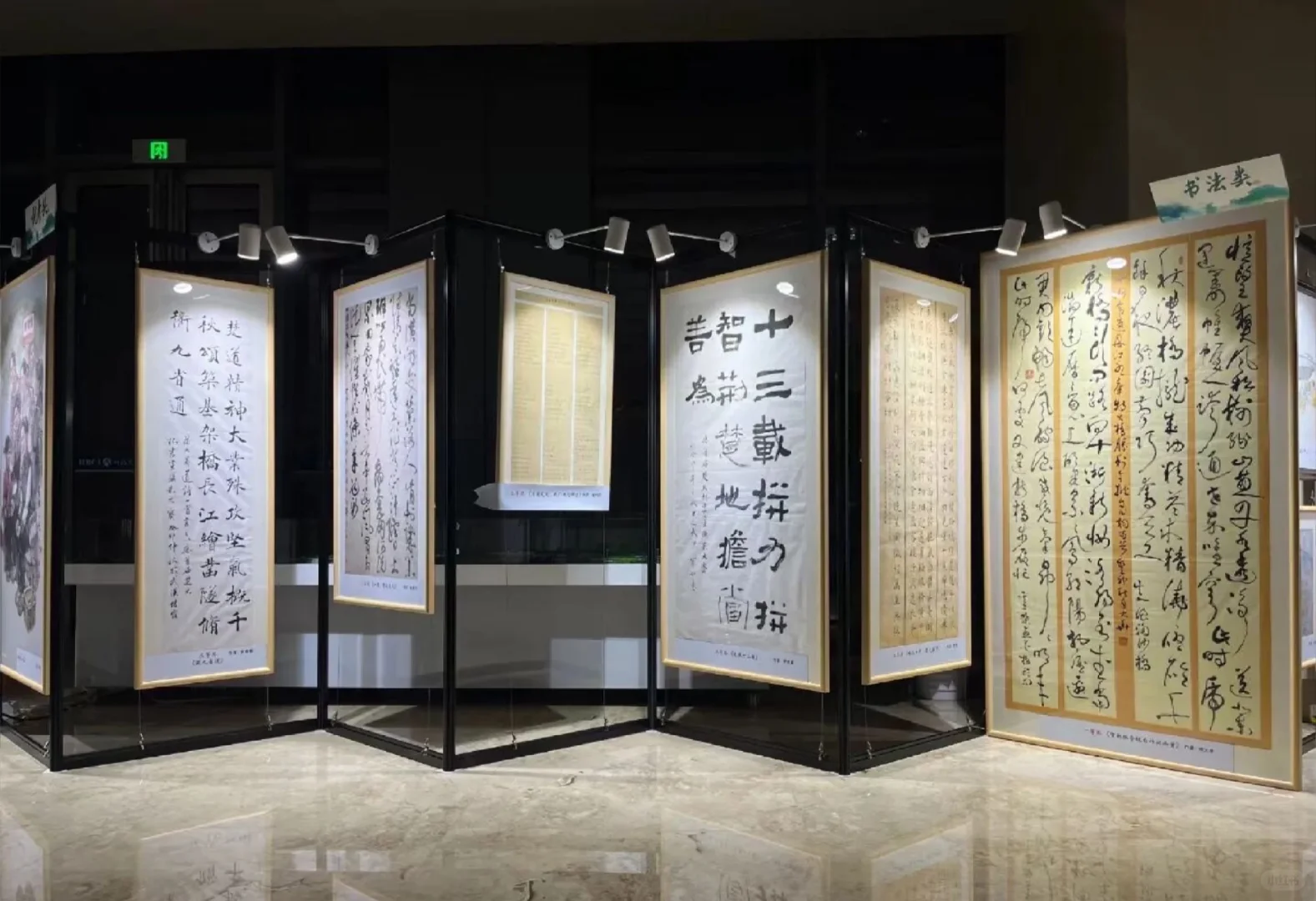 书画展布展选它！‖呼和浩特物料设计