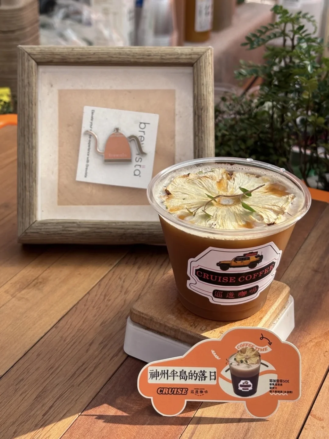 厦门国际咖啡展?邀3️⃣0️⃣位咖啡体验官