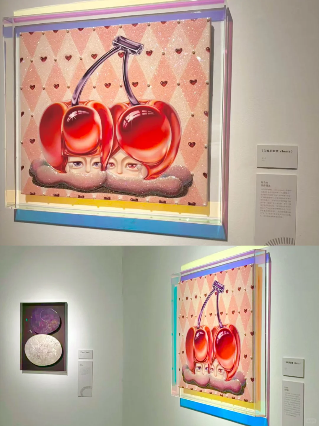 作品从刘海粟美术馆“毕业”? 下一站深圳