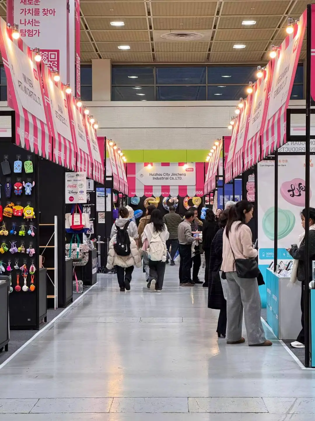 韩国礼品展，火热进行时