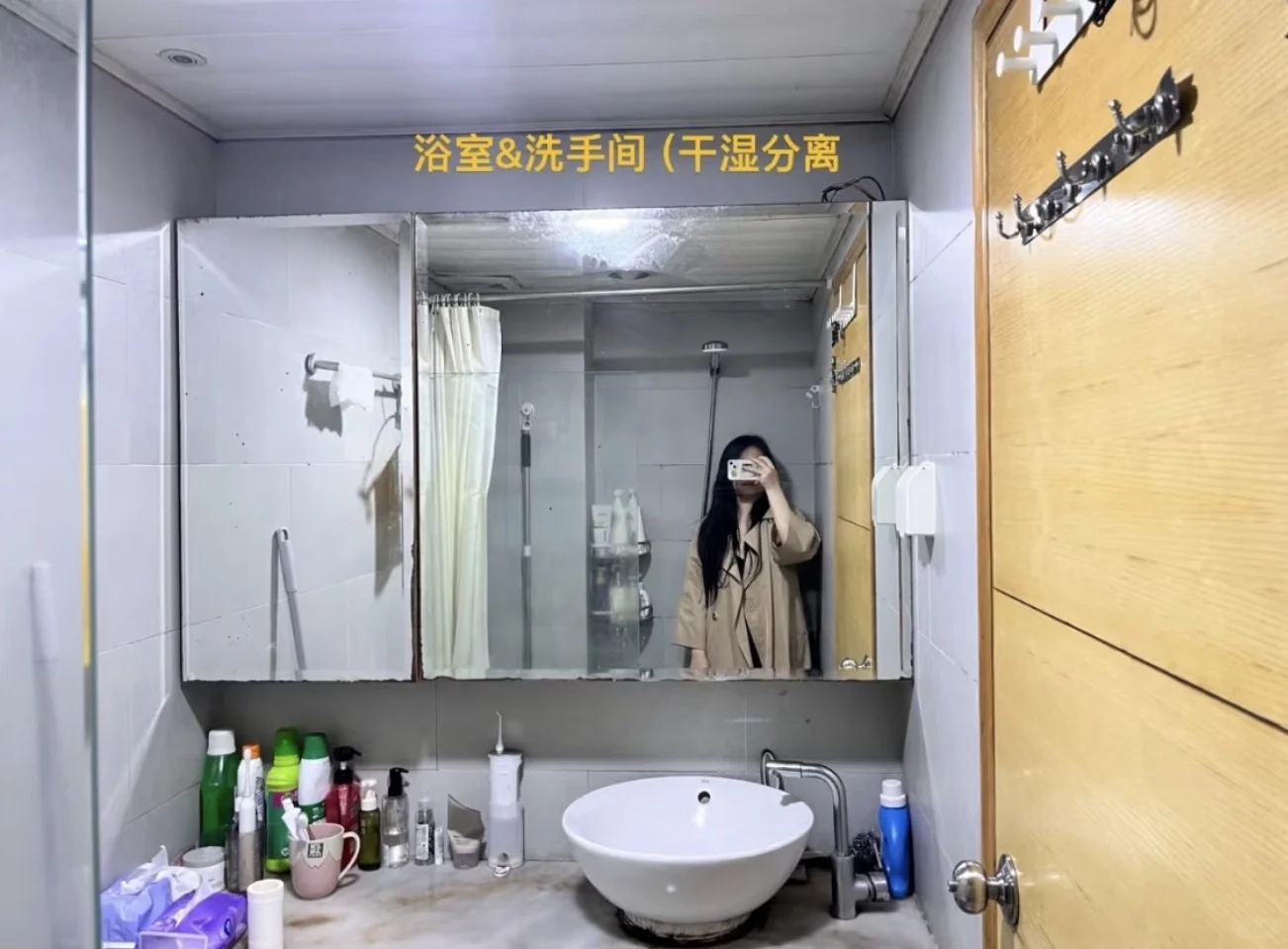 福田会展中心-全女生小区合租