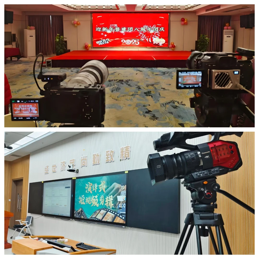 邯郸本地视频剪辑+航拍+活动跟拍