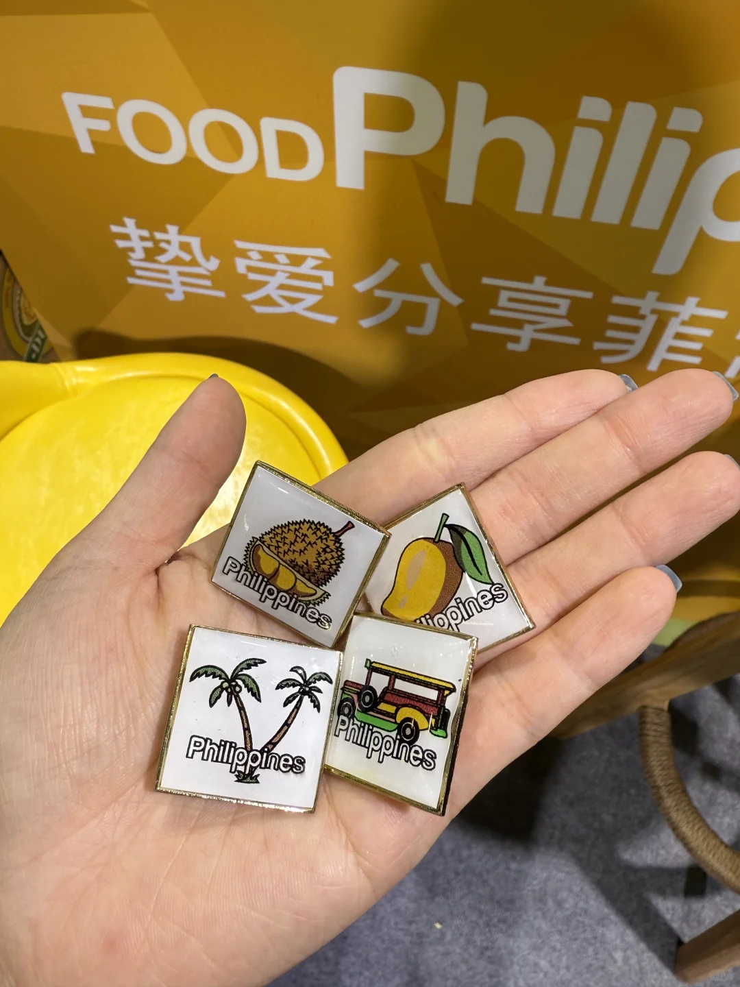 进博会来8.1菲律宾展团吃榴莲