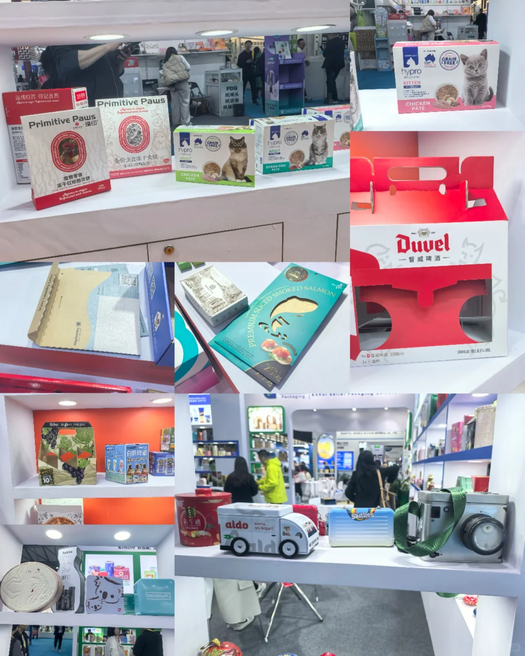 沉浸上海包装展三天，干货满满，充电完毕！