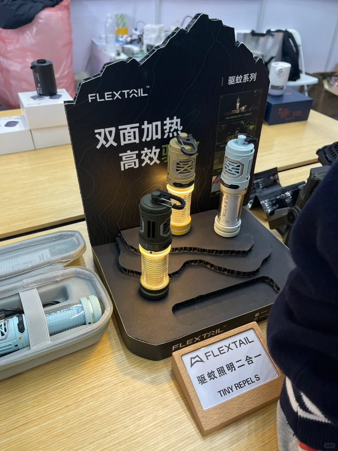 COSP深圳国际户外展