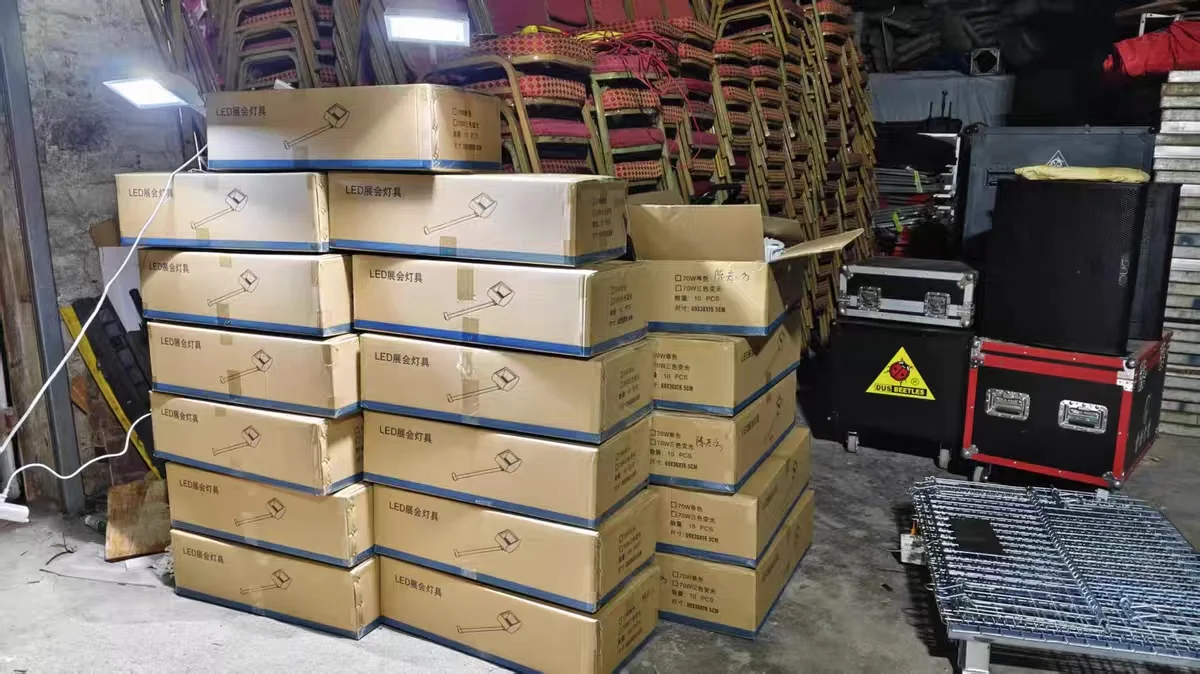 展览会展专用射灯