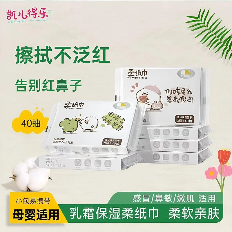 杭州孕妈速冲!a2营养站嘉年华报名中✨