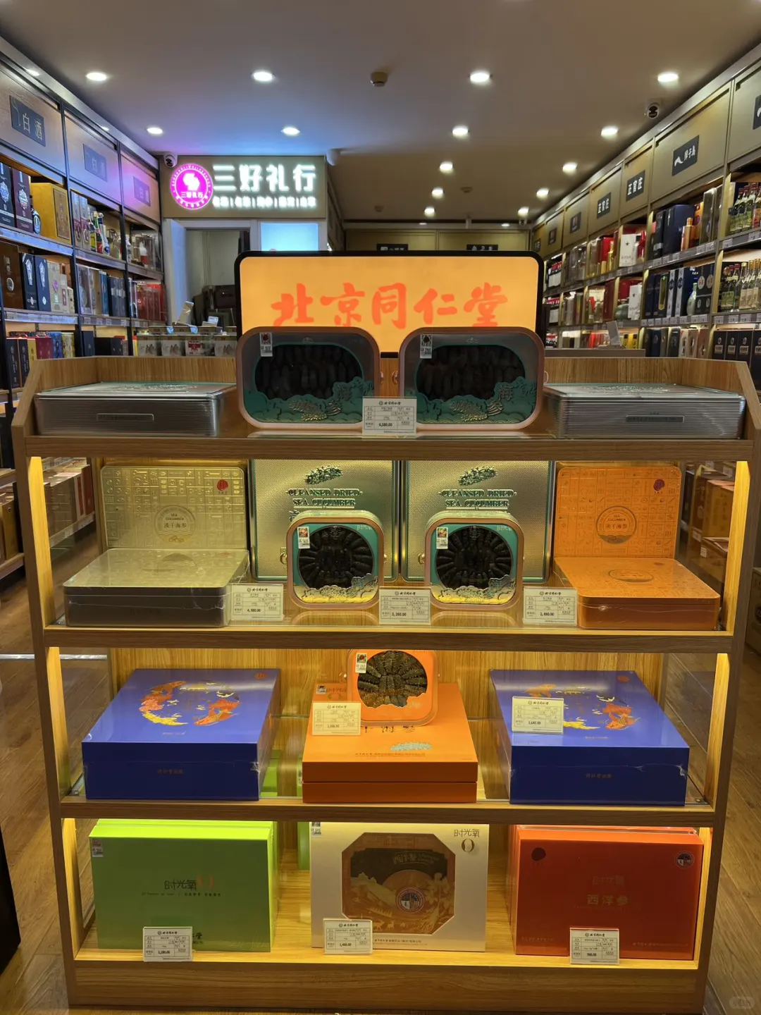 00后大学生休学当酒行主理人的日常