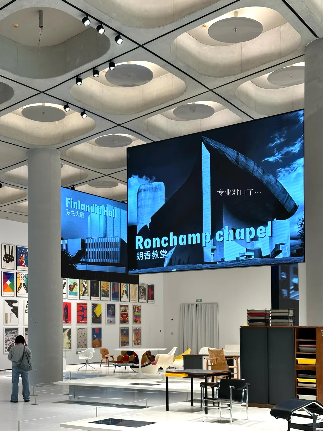 深圳新展|极繁主义狂喜