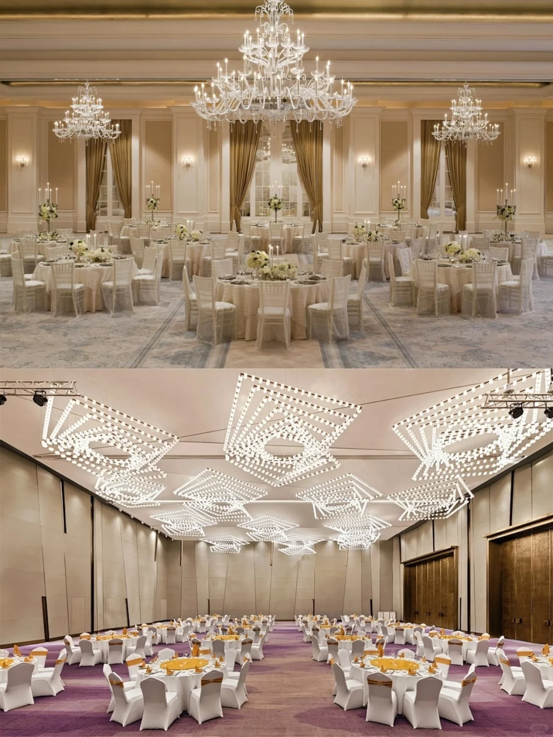 @杭州 HR❗高端会议场地一站式✅