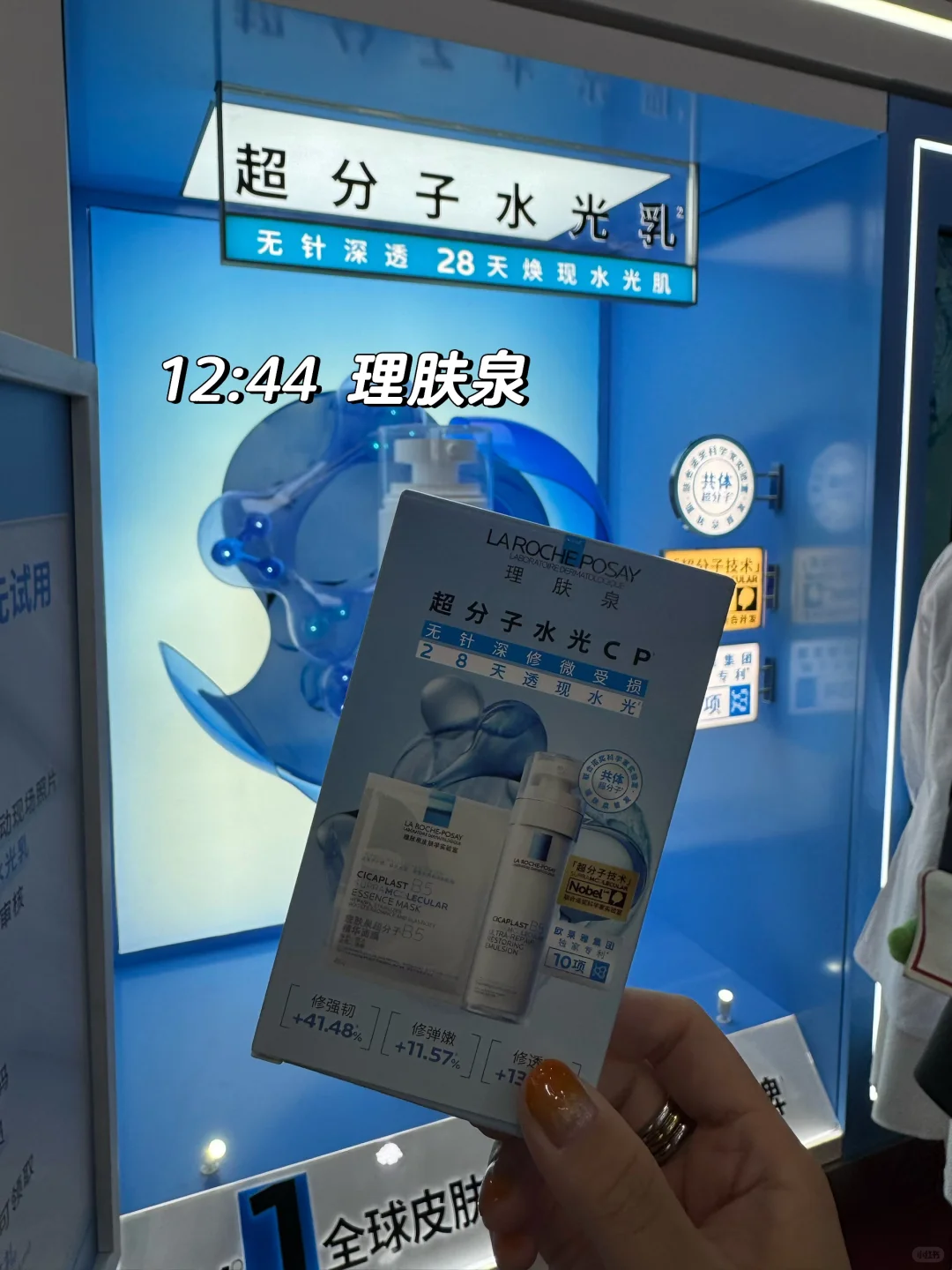 ?第八届进博会day1各家礼赠公开（附攻略）