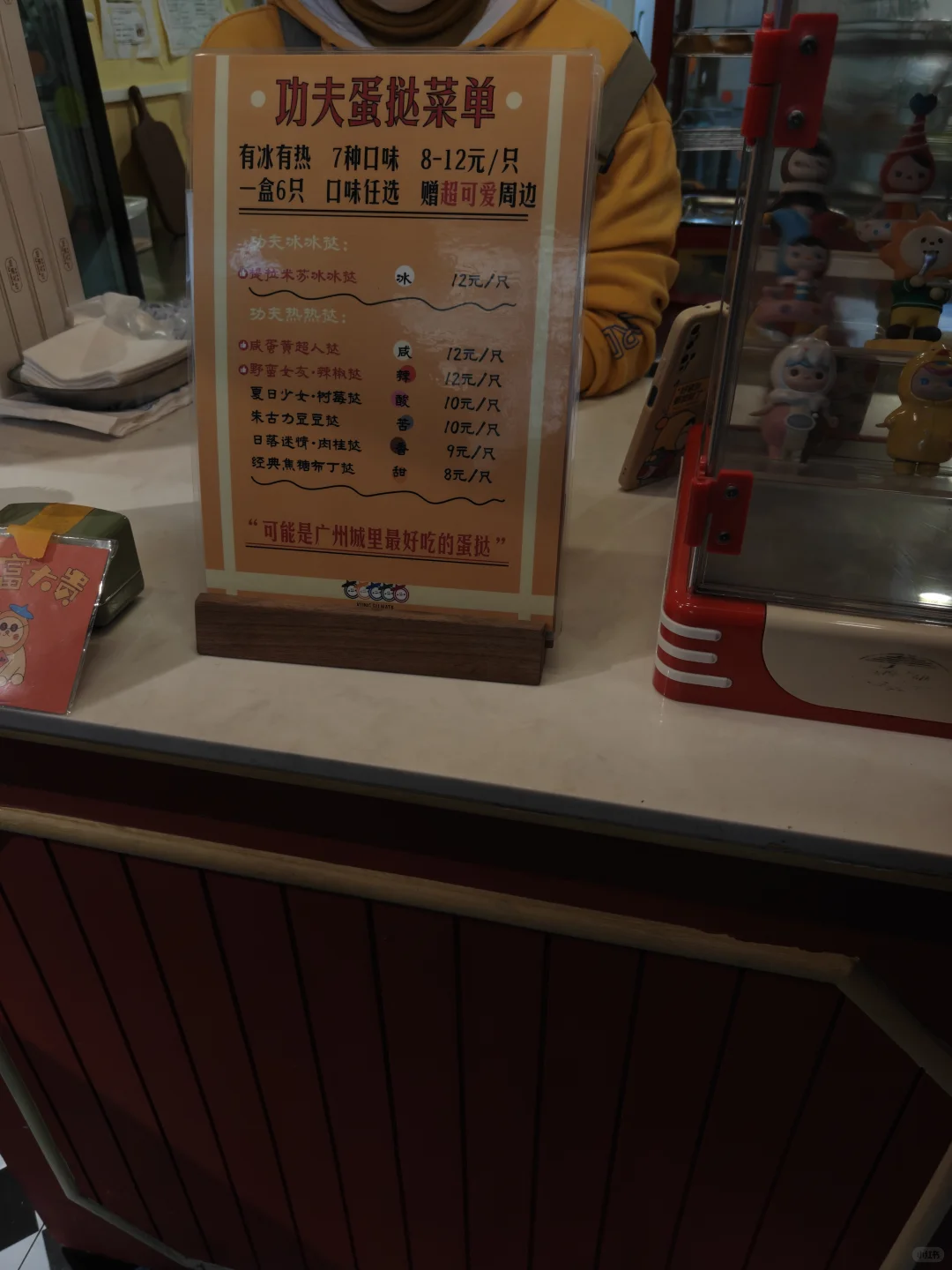 11月广州5天吃喝旅,个人感觉不错的记录下