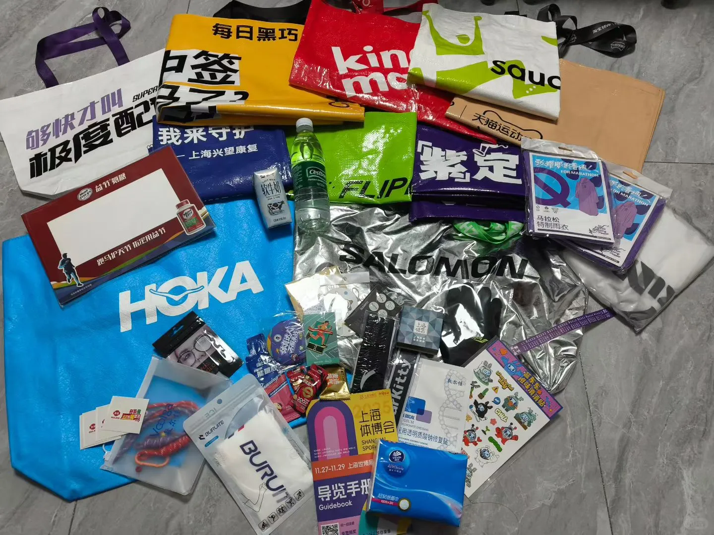 上体博览会，科技与运动的完美碰撞✨?