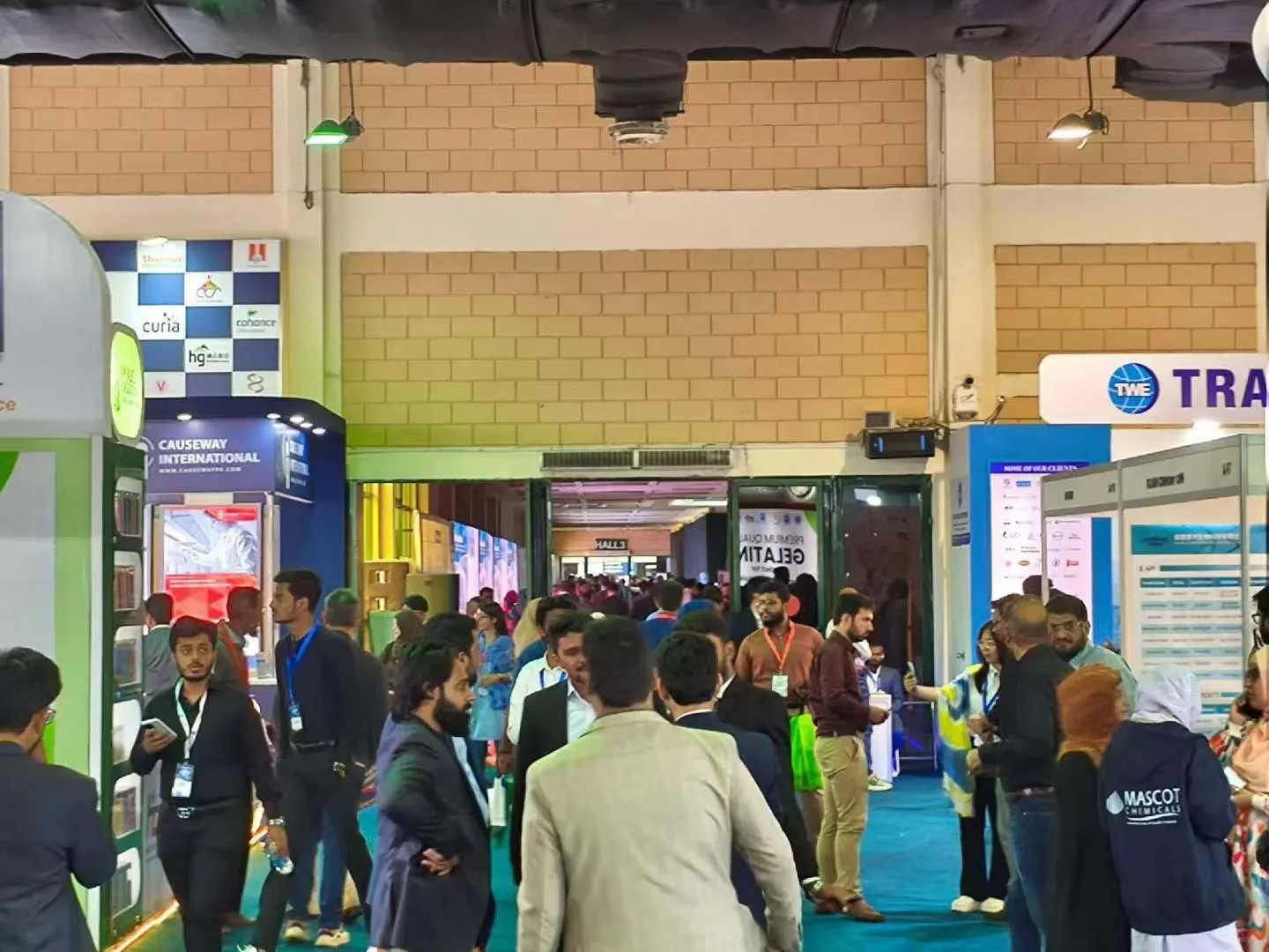 2025年巴基斯坦制药原料展