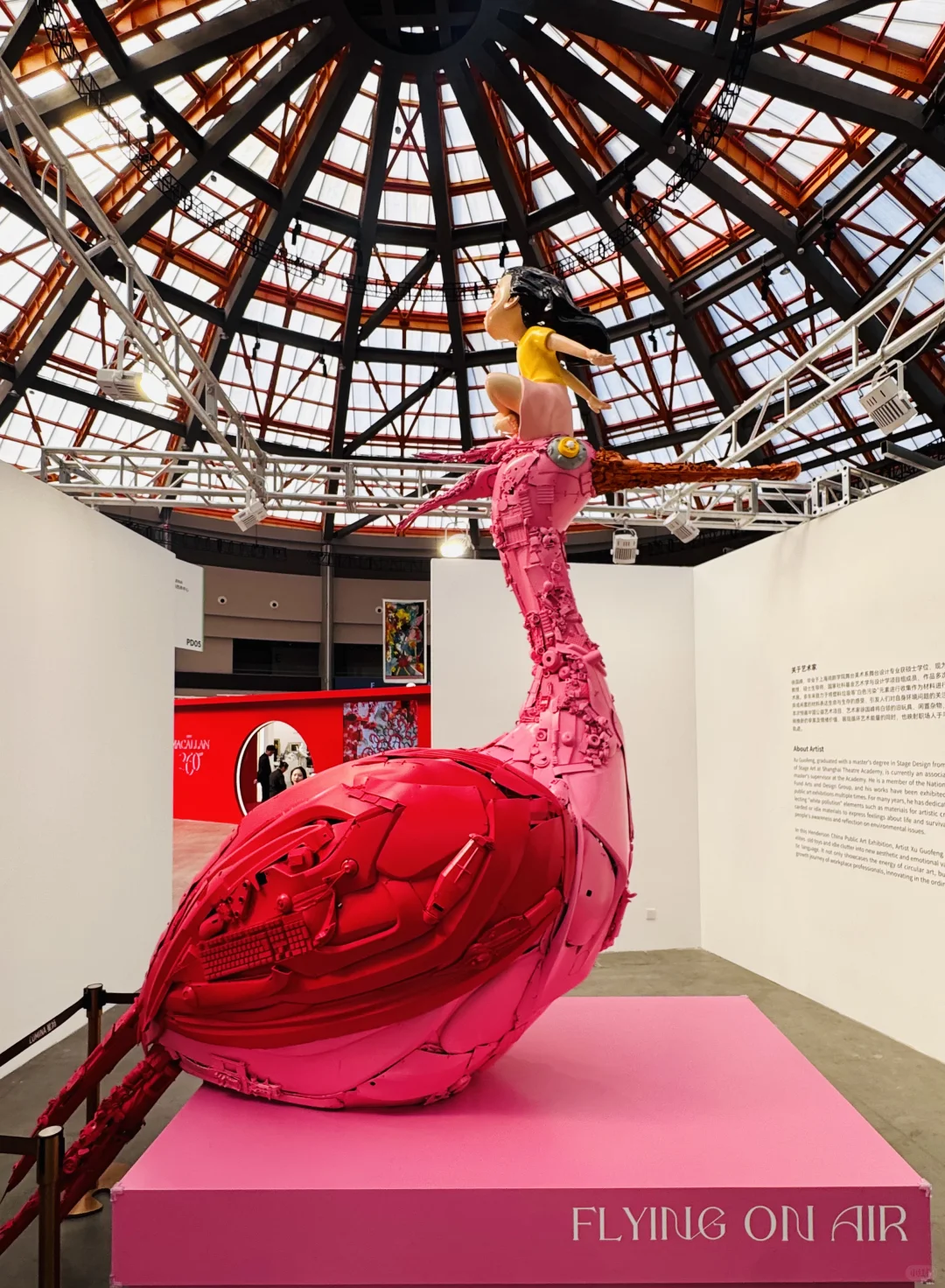 西岸艺博会?一天七馆跑断腿❗️（附攻略）