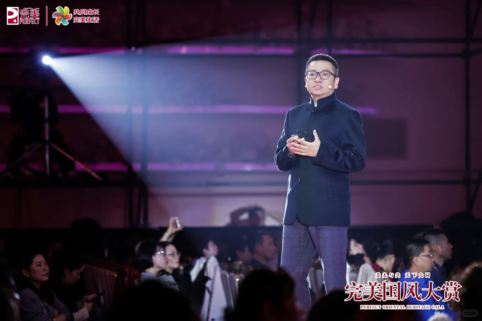 活动拍摄 会议拍摄 照片直播 年会拍摄