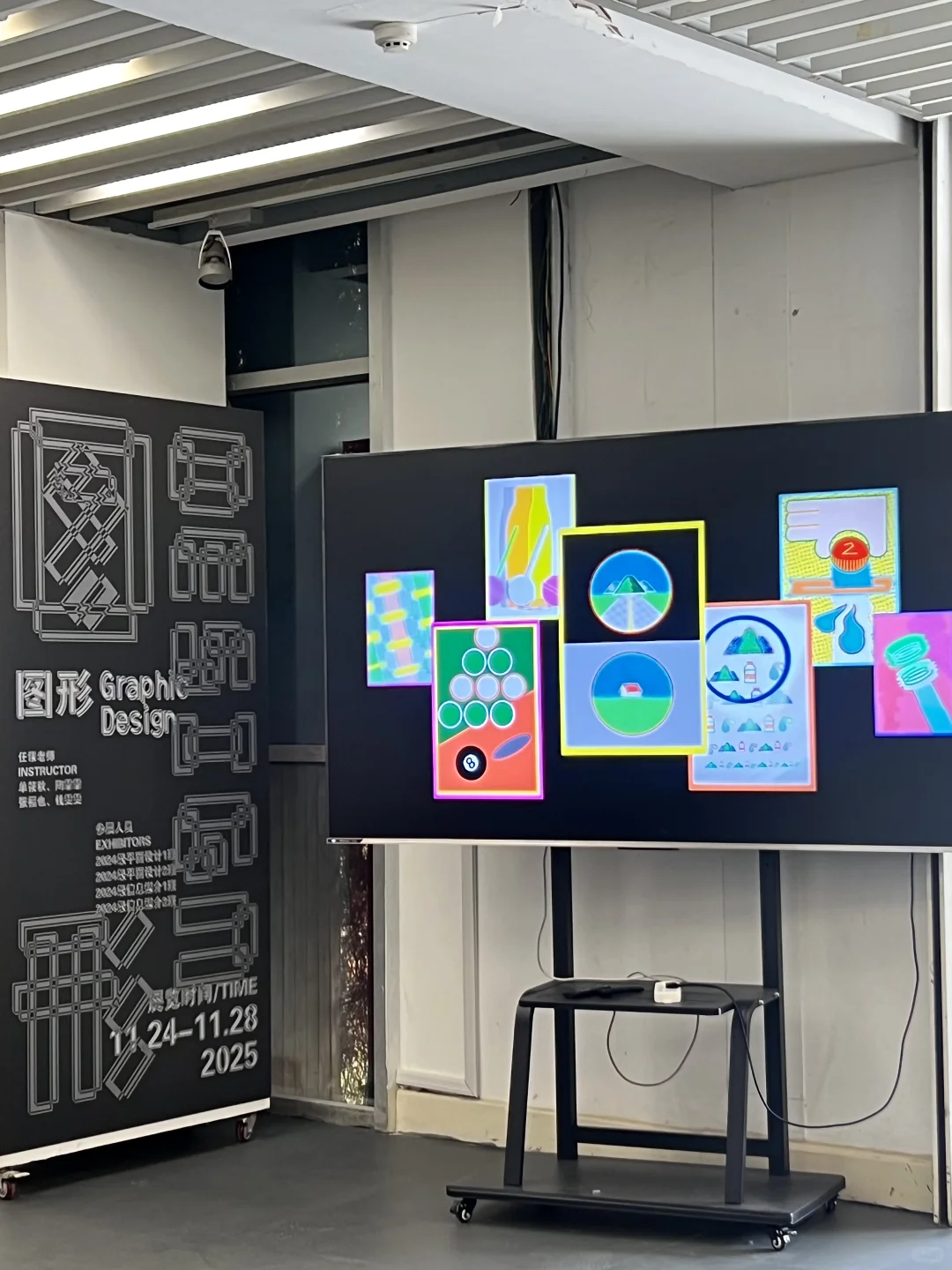 设院的展完全没有瓶颈期?