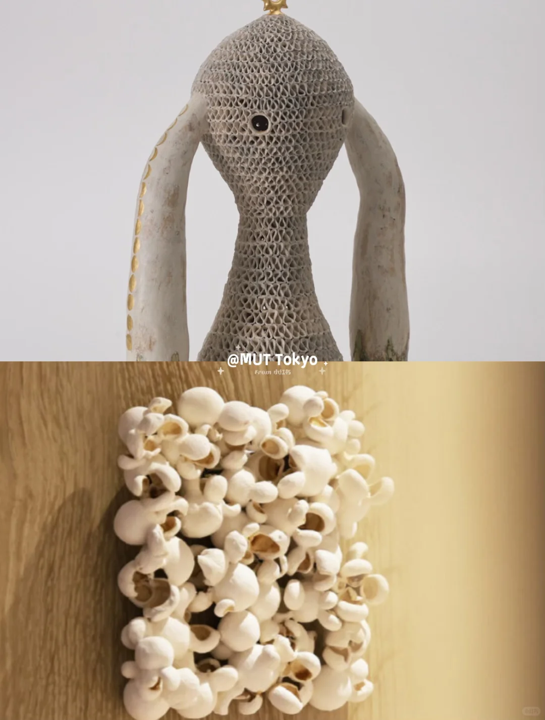 KOGEI Art Fair Kanazawa｜42家画廊全聚集