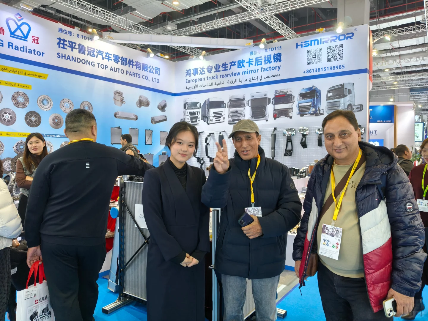 法兰克福汽配展 展会翻译+晚宴陪同