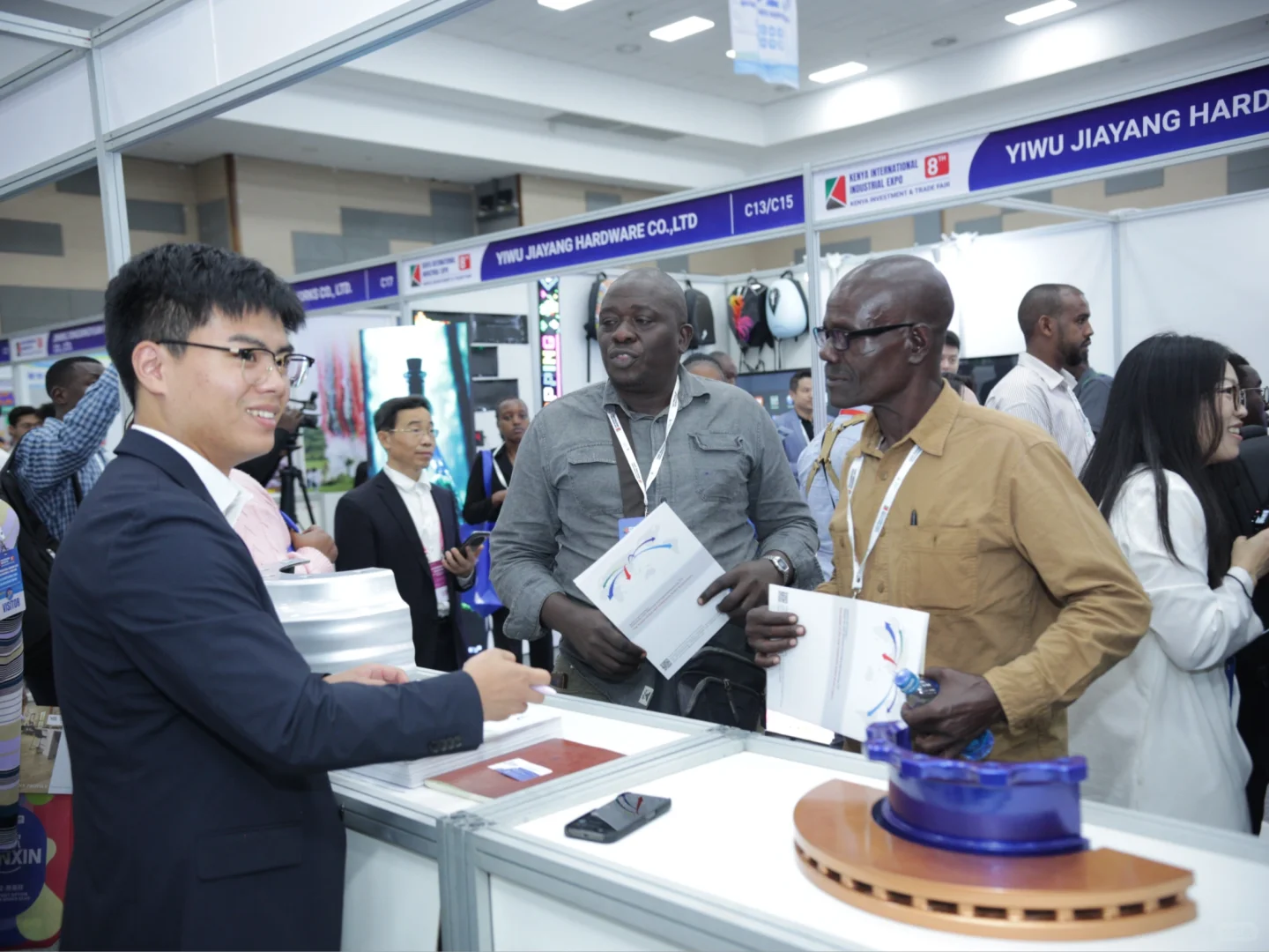 2026肯尼亚国际工业展