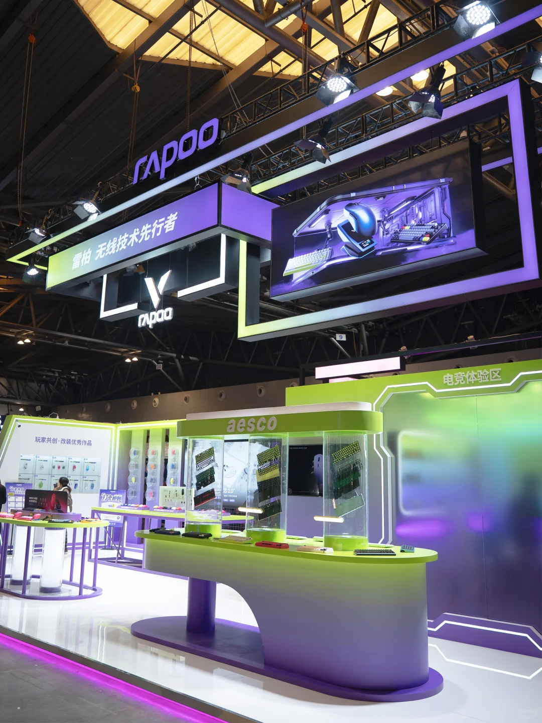 aesco in ZFX | DAY2精彩继续！