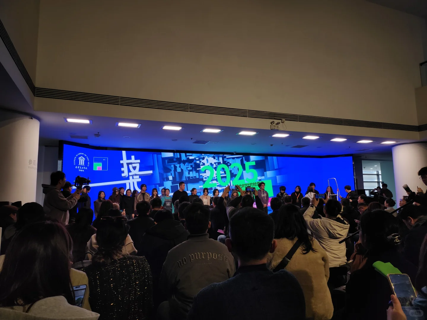 每天在天美很有趣?