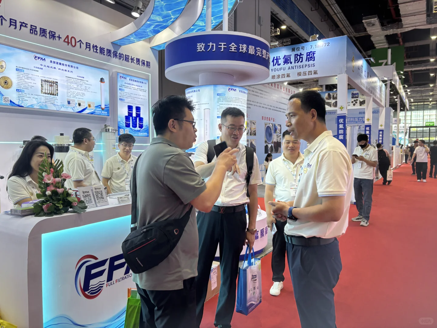 第十七届上海水展展会现场