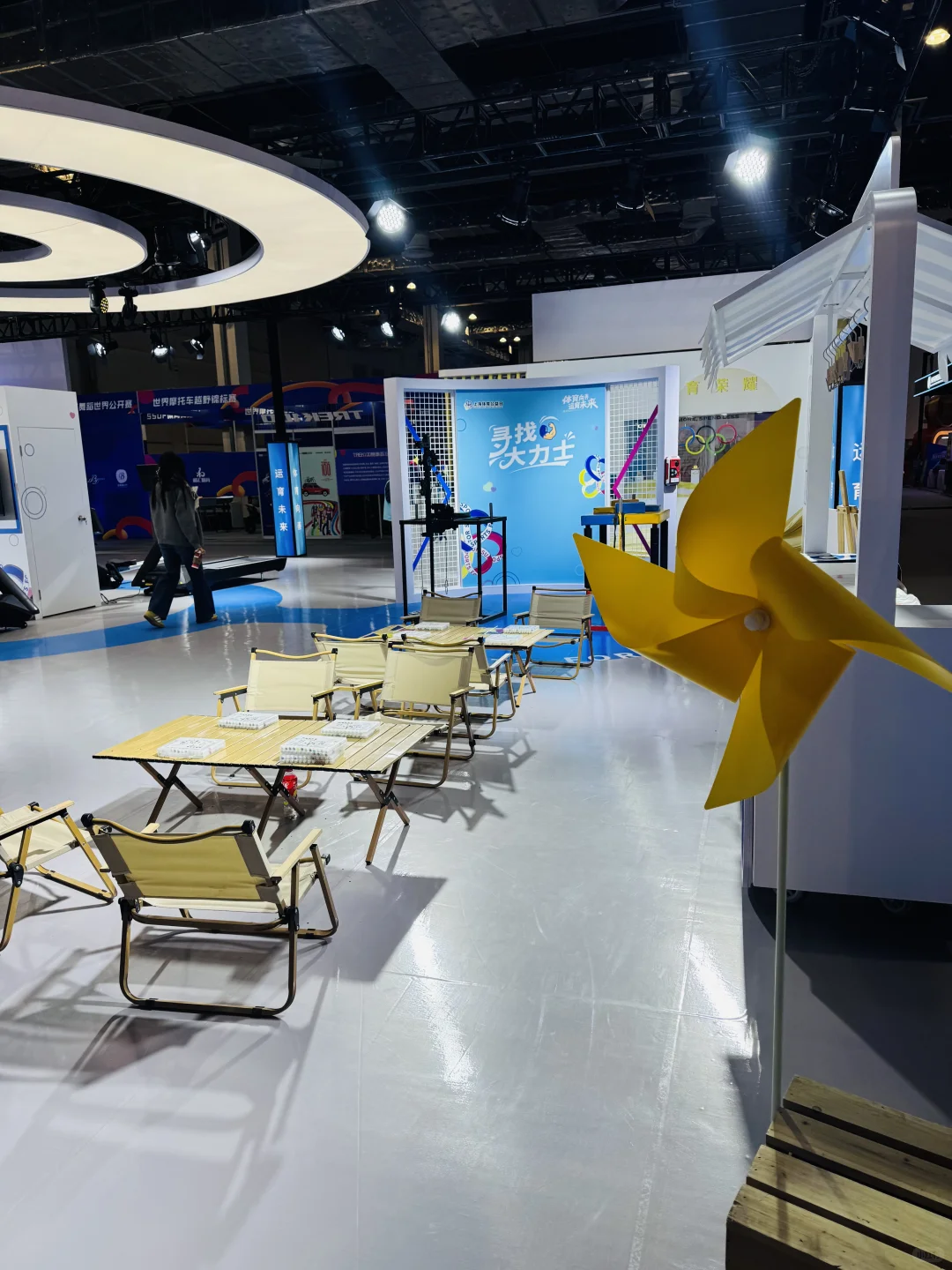 ? 2025休博会逛展指南｜免费打卡速冲