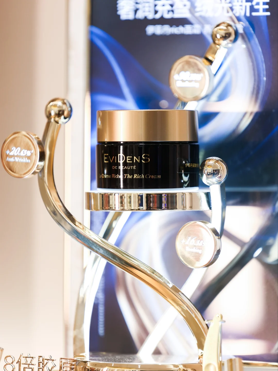 伊菲丹深圳万象城店臻境启幕