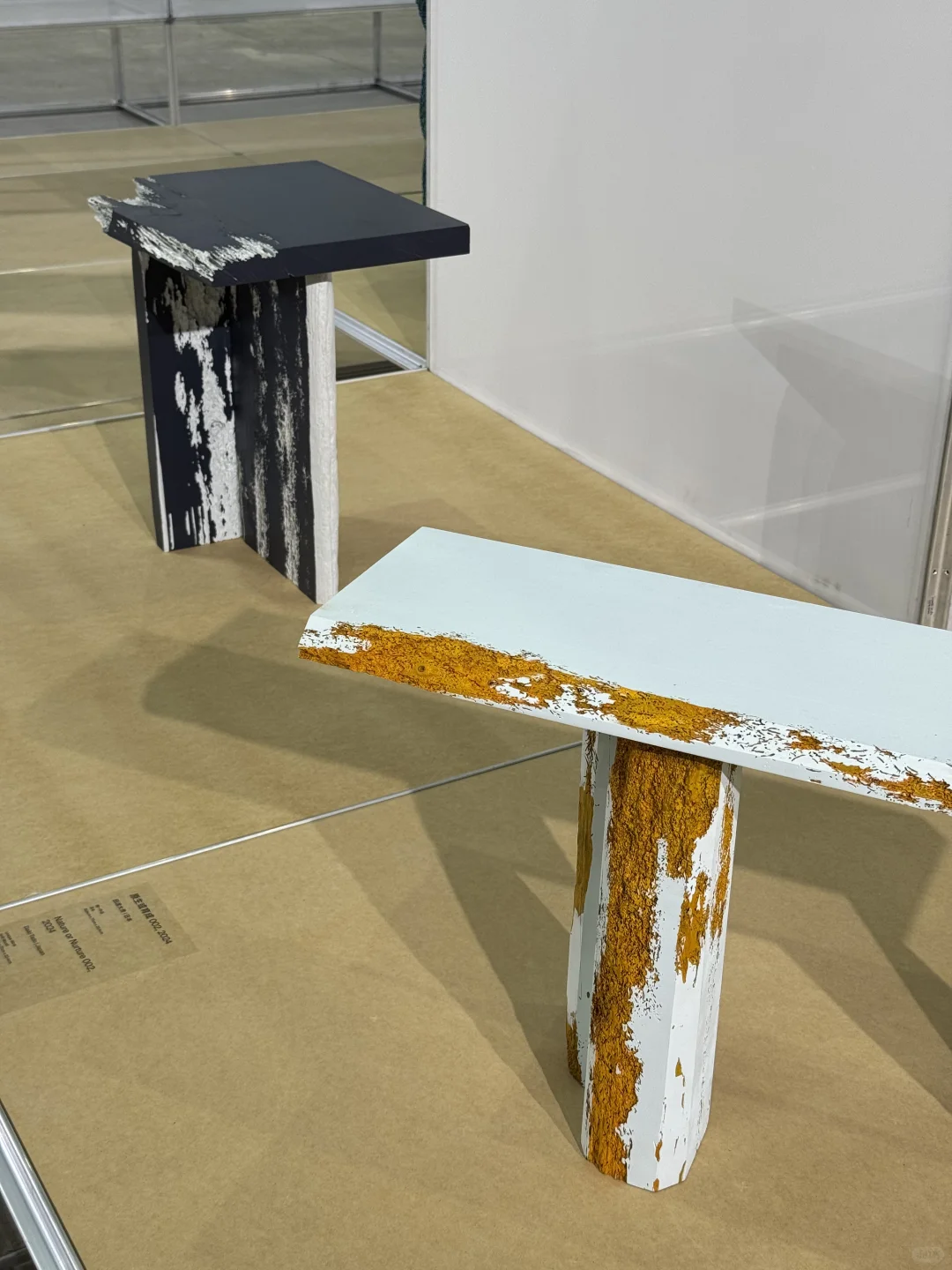 上海新展|设计是把艺术变成日常生活