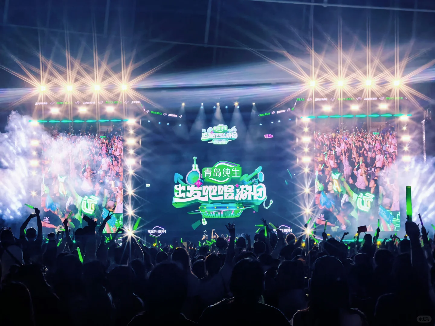 哈尔滨会展中心亚冬馆（BC馆）离得蛮近的