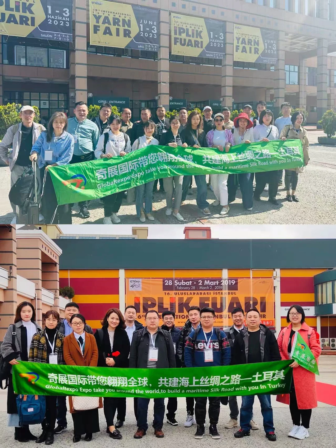 全球TOP1！土耳其纺织纱线展，行业标杆盛会