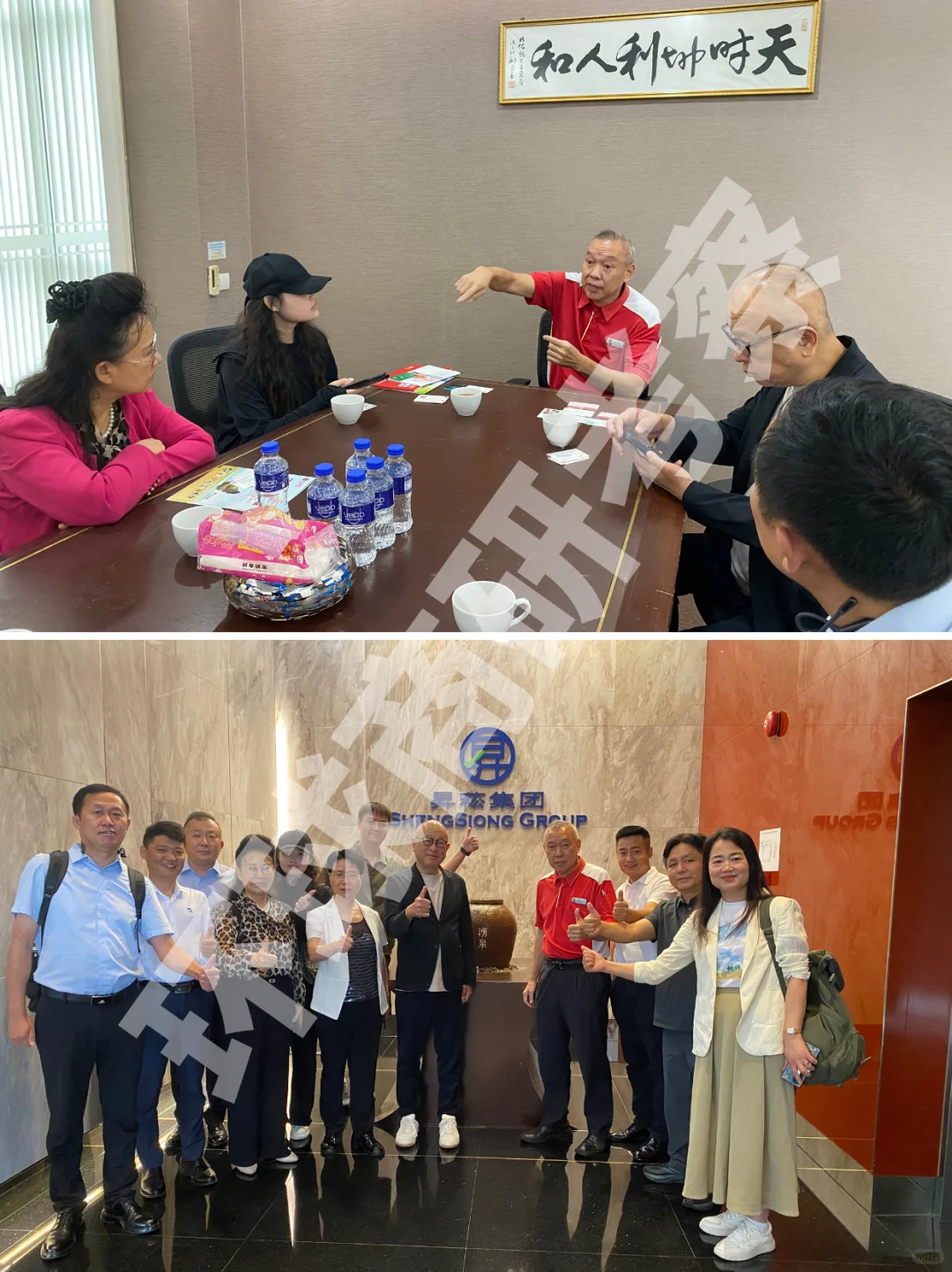 马来西亚商务考察 | 6天探索食品行业密玛