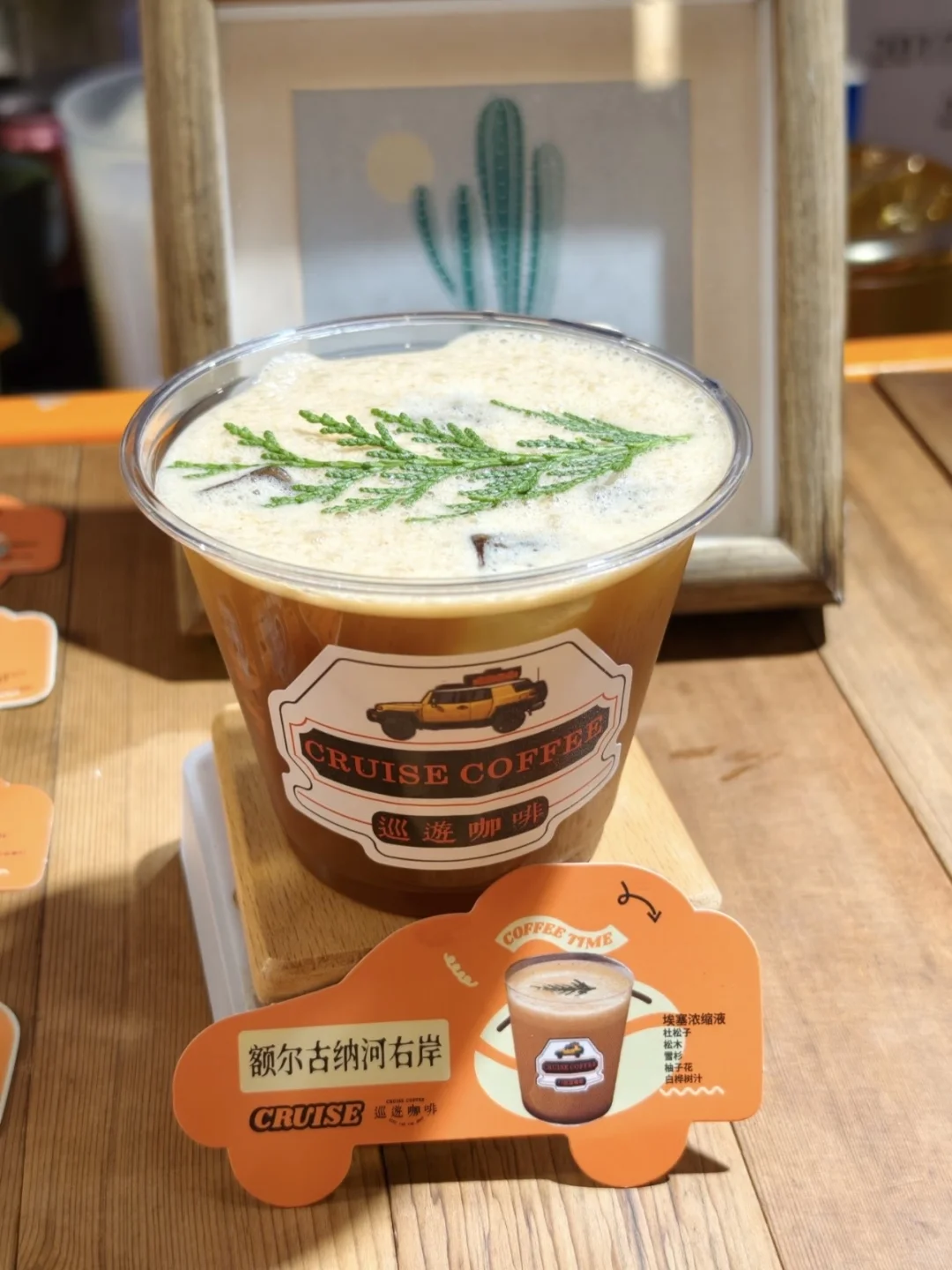 厦门国际咖啡展?邀3️⃣0️⃣位咖啡体验官