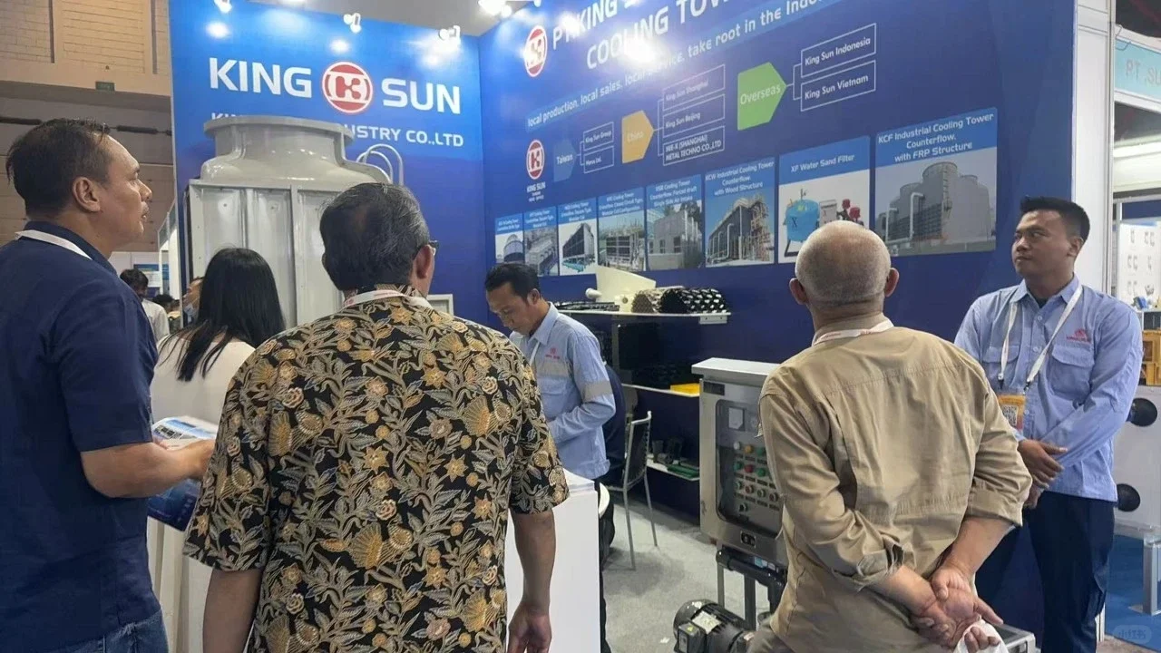 2026年印尼制冷展