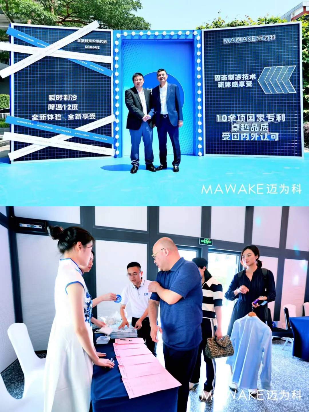 别再瞎办招shang会！这样做让结果翻倍?