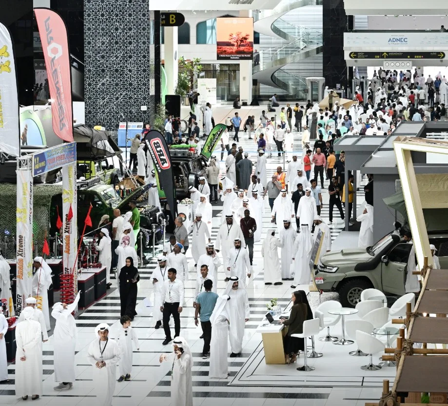 中东狩猎及户外用品展览会