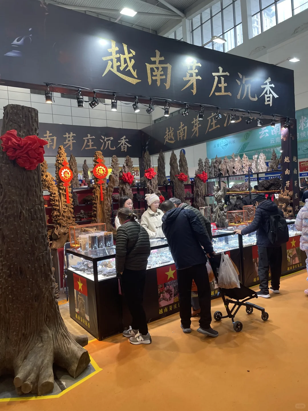 国际会展中心进出口商品展销