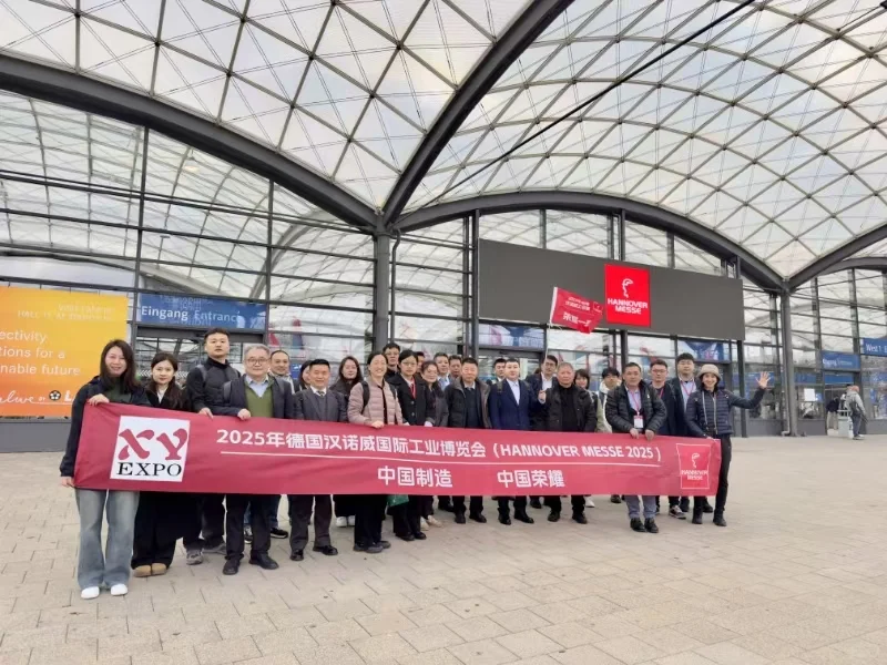 2026年德国汉诺威工业展开始报名了！