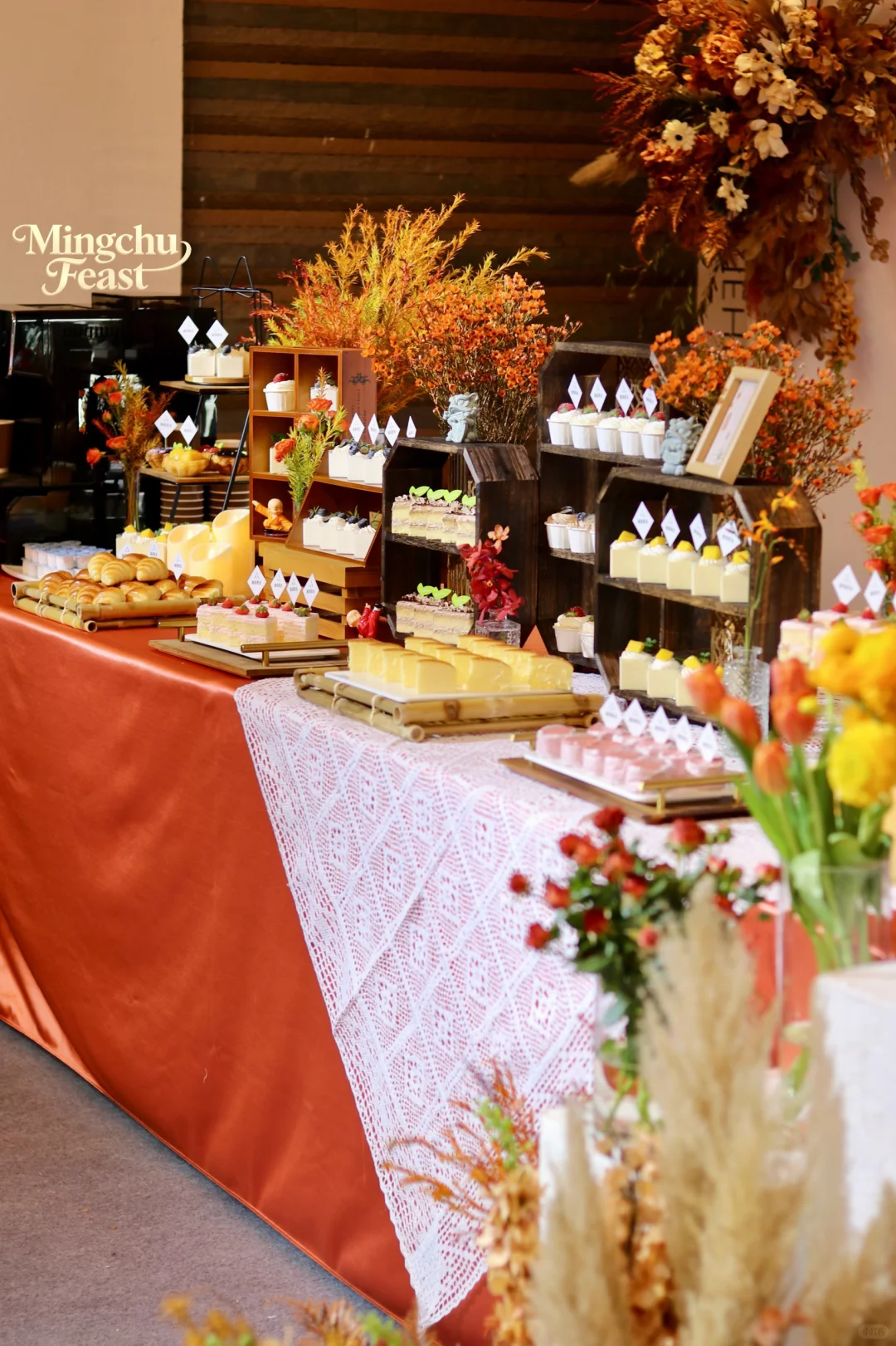 瀚海商业招商会&茶歇服务&郑州铭厨嘉宴