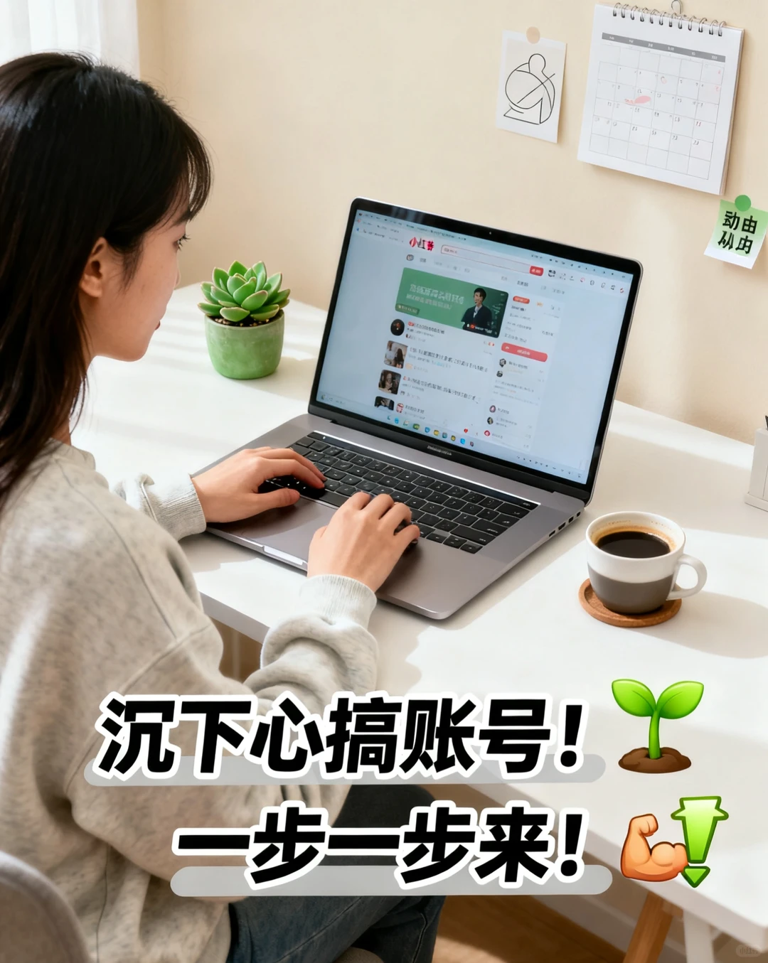 曝光一个骗局!所谓免费喝水项目,都是骗局。