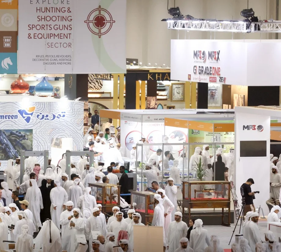 中东狩猎及户外用品展览会