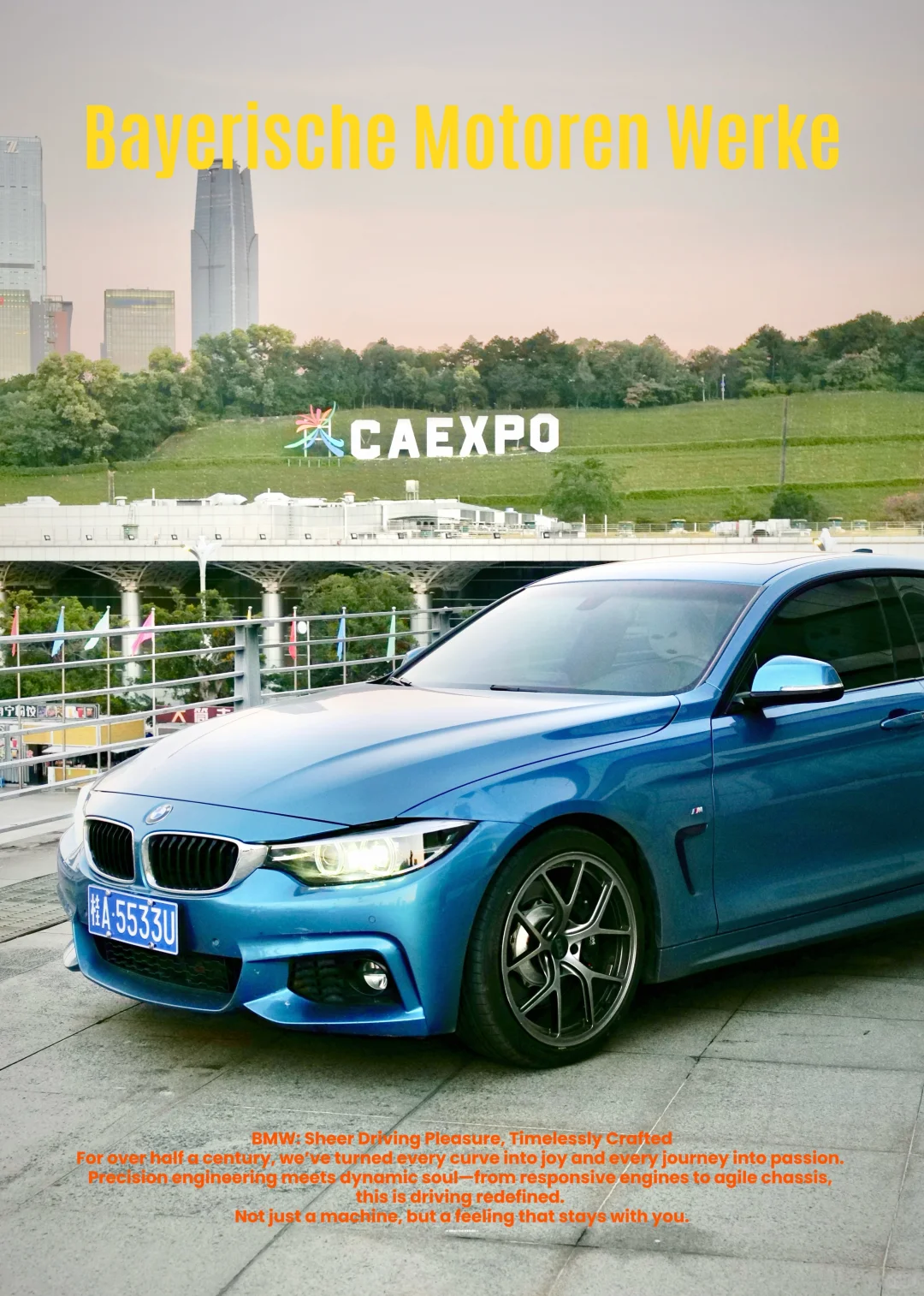 当我在会展中心这么拍车这么多人点赞