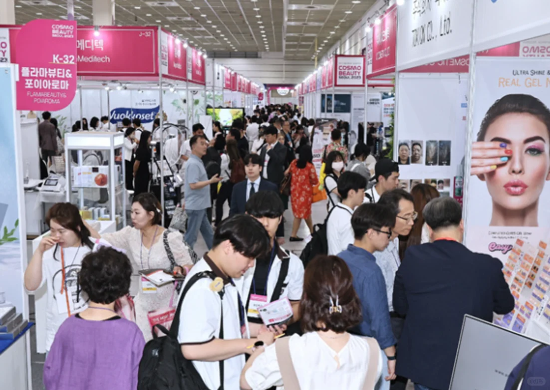 2026年5月韩国美容展预订中