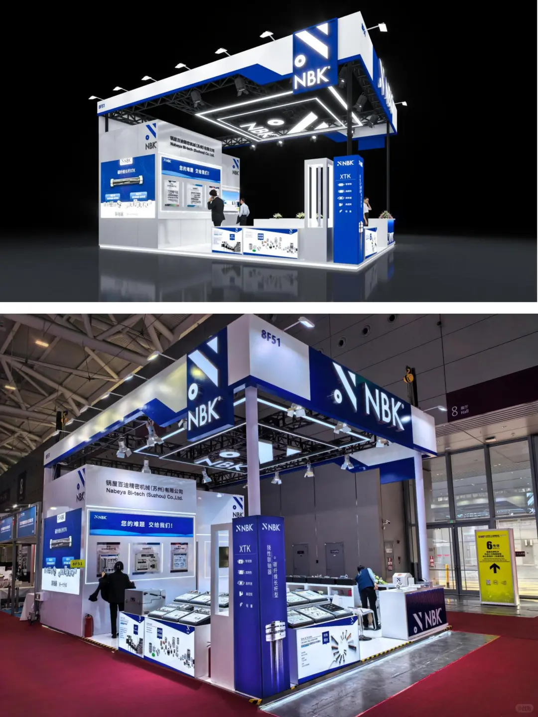 2025大湾区工业博览会-99.99%还原