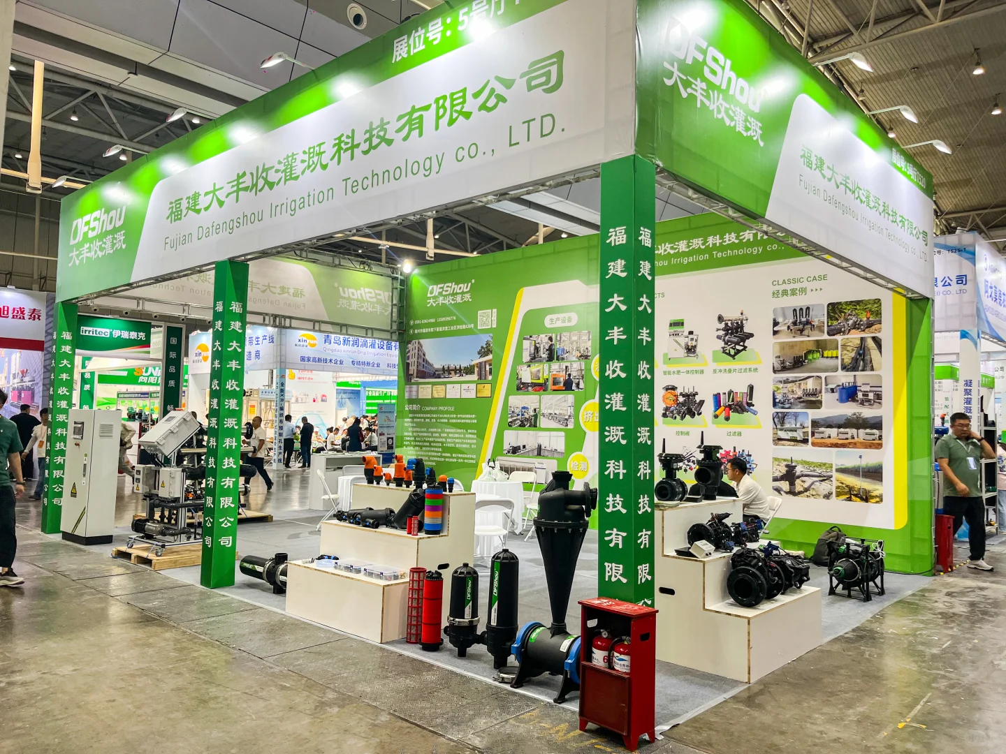 新疆农博会丨农业人的展会