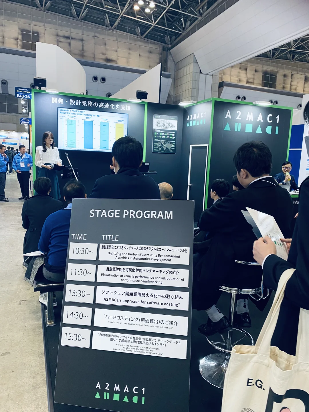 日本展会搭建，超全入行指南这不就来了！?