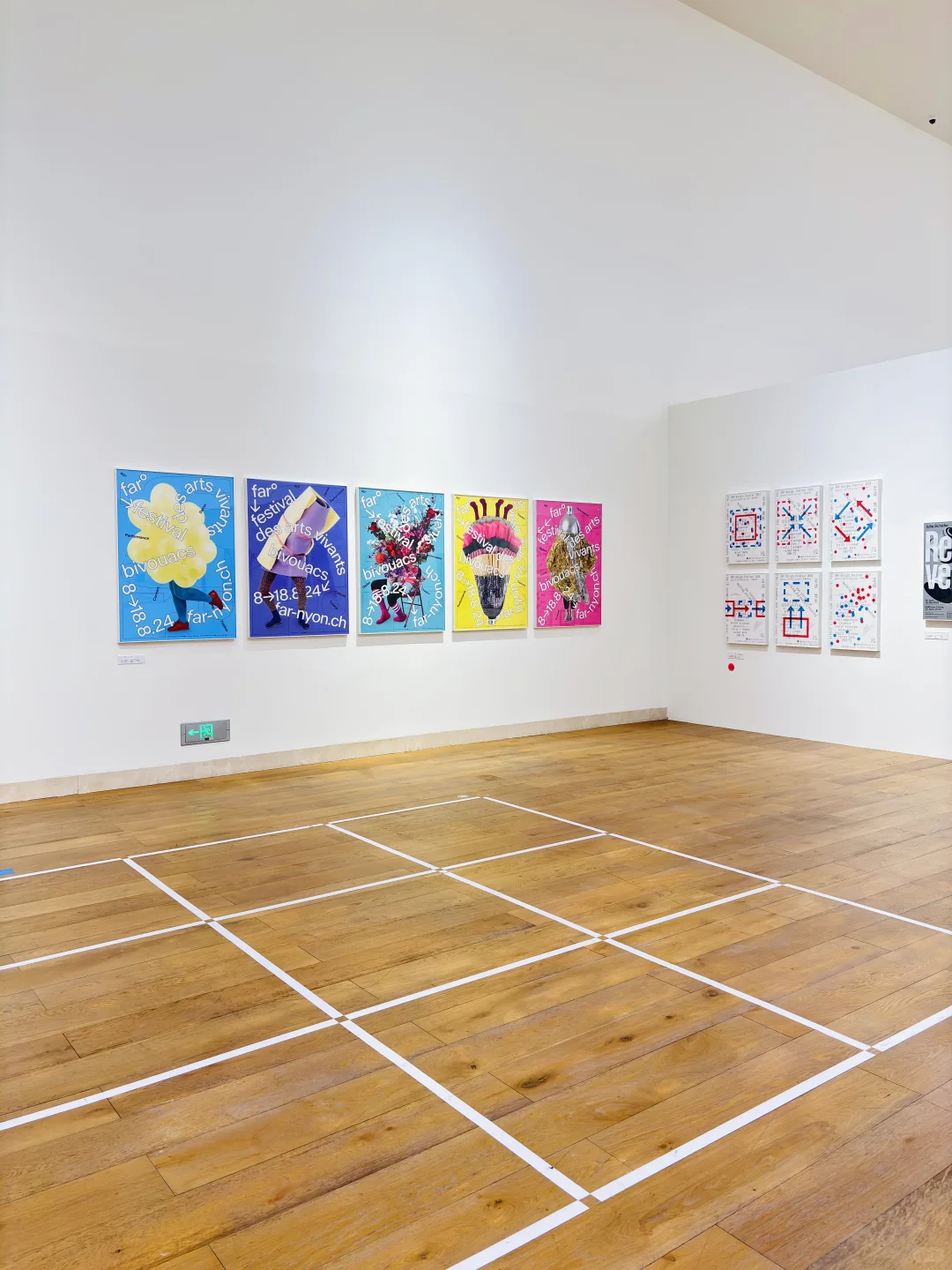 我在杭州看了一个海报设计展