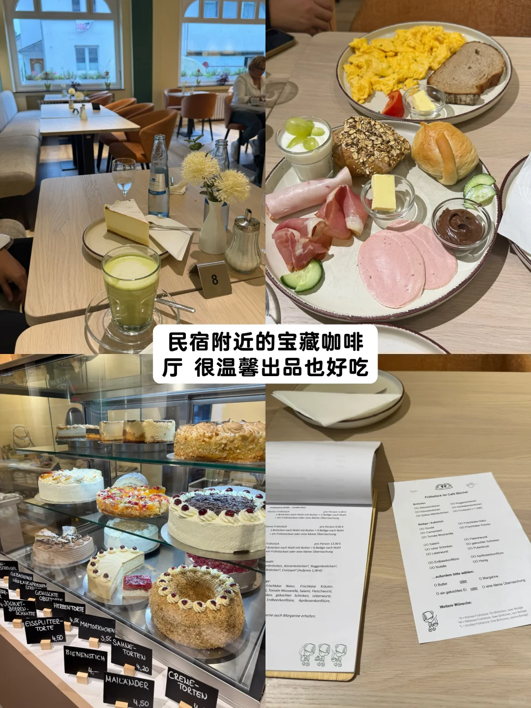 ?00后外贸plog|宁波500强&??观展初体验!