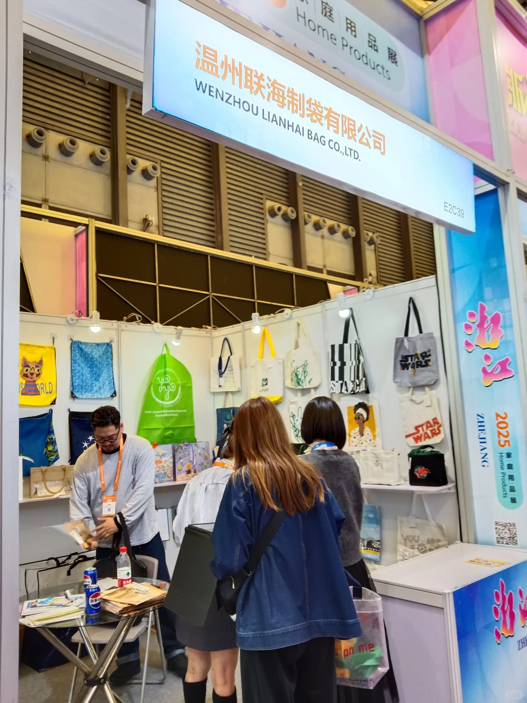 上海展会居然搞成这样